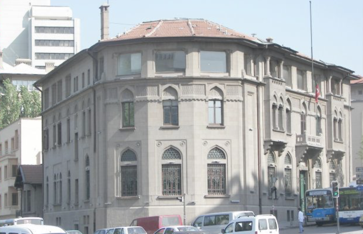 Garanti Bankası Ulus Şubesi